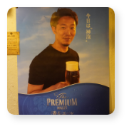 ピザイメージ 4